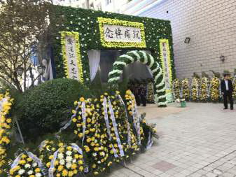 兰州殡葬白事一条龙 寿衣 殡仪服务